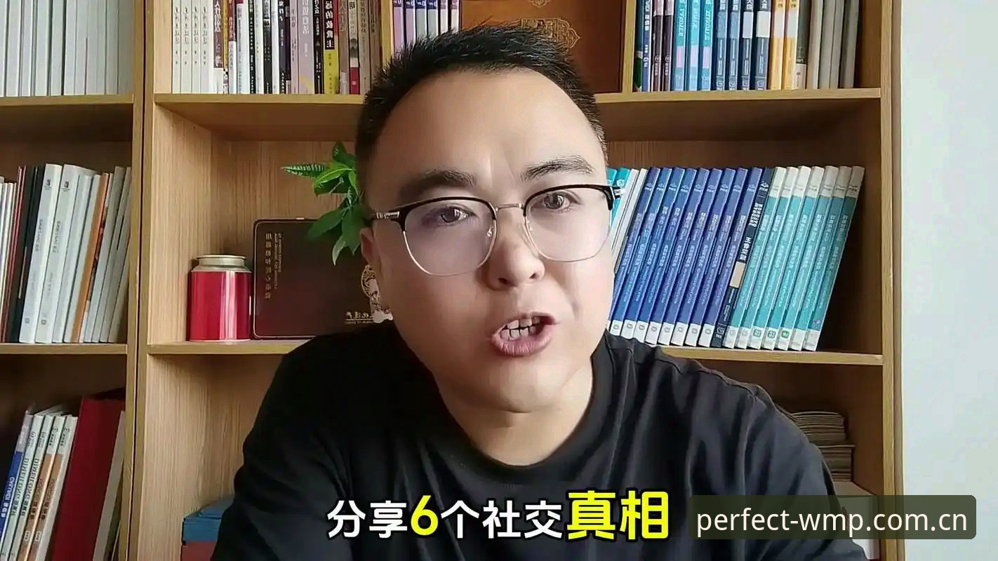 资深技术评测员分享：完美体育中国站v2.2.1使用心得，从数据同步到注册体验全解析
